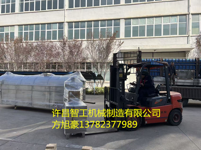 许昌智工四米电磁流水线装车发货