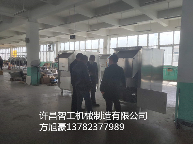 寰俊鍥剧墖_20200310130721.jpg 寰俊鍥剧墖_20200310130721.jpg