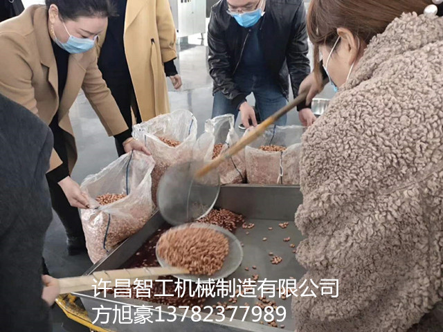 寰俊鍥剧墖_20200330193649.jpg 寰俊鍥剧墖_20200330193649.jpg