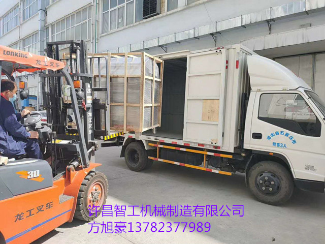 寰俊鍥剧墖_20200426173936.jpg 寰俊鍥剧墖_20200426173936.jpg