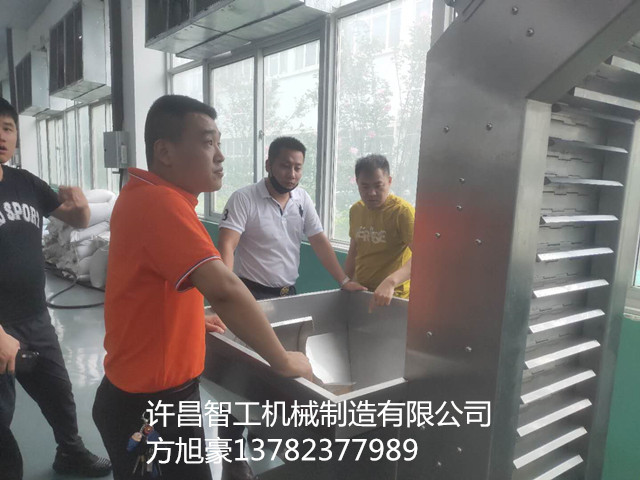 寰俊鍥剧墖_20200616184305.jpg 寰俊鍥剧墖_20200616184305.jpg