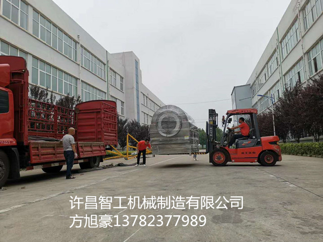 寰俊鍥剧墖_20200623093755.jpg 寰俊鍥剧墖_20200623093755.jpg