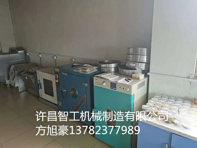 寰俊鍥剧墖_20200705172744.jpg 寰俊鍥剧墖_20200705172744.jpg