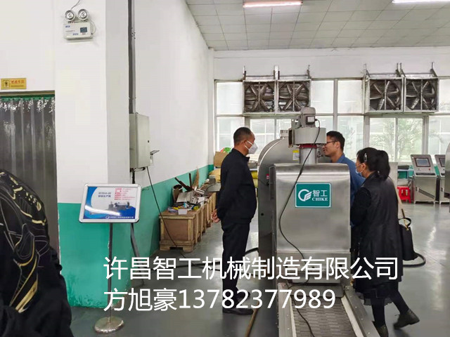 寰俊鍥剧墖_20210504173707.jpg 寰俊鍥剧墖_20210504173707.jpg